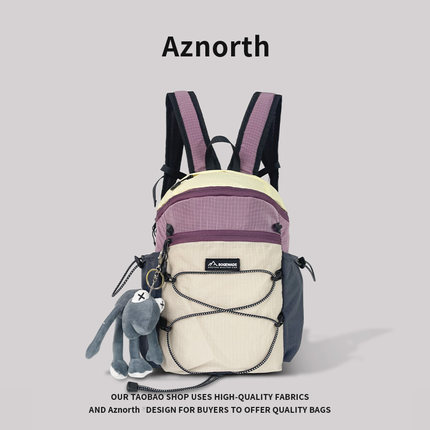 AZN新品  户外背包女撞色高颜值轻量化徒步登山包旅游双肩包1.23