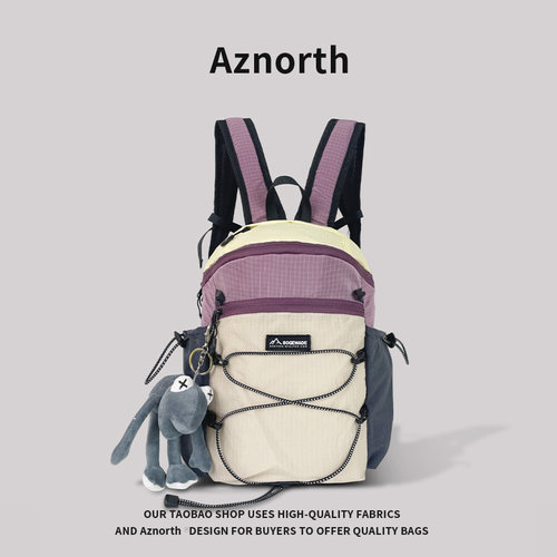 AZN新品  户外背包女撞色高颜值轻量化徒步登山包旅游双肩包1.23 - 封面