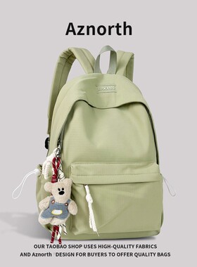 AZN新品 韩系简约双肩包女初高中生大容量书包大学生上课背包1.30