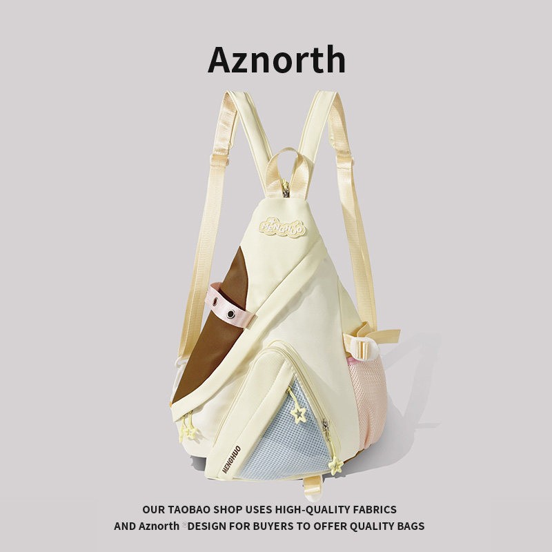 AZN新品 两用弓箭包女单肩斜跨背包娃包二次元双肩包新款痛包3.30图片