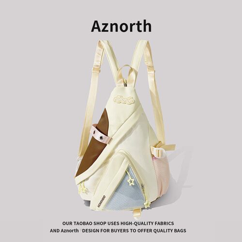 AZN新品 两用弓箭包女单肩斜跨背包娃包二次元双肩包新款痛包3.30