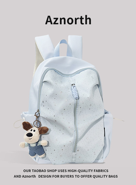 Azn新品2025新款背包双肩女韩系高颜值双肩包初中高中生书包11.20