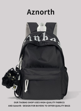 AZN新品大容量双肩包女高颜值简约轻便背包初高中生大学生书包2.2