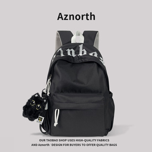 AZN新品 大容量双肩包女高颜值简约轻便背包初高中生大学生书包2.2