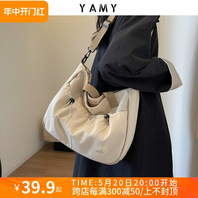 yamy大学生单肩斜挎包