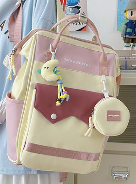 7.24花曦家新品  送小包女初中生双肩包2025大容量高中生书包背包