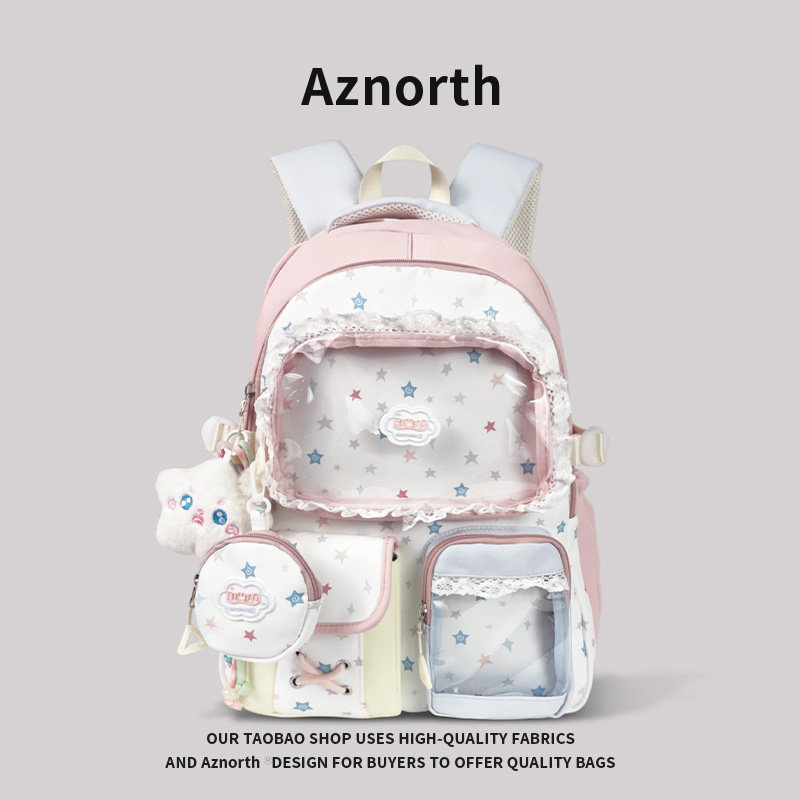 AZN新品 日系痛包女娃包背包小学生护脊书包初中生上课双肩包1.19,箱包皮具/热销女包/男包,双肩背包,淘宝优惠券,粉丝福利购,淘宝优惠卷
