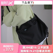 YAMY斜挎包女背包百搭ins男包包2020新款潮大容量学生单肩包挎包