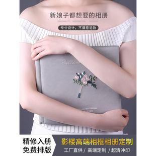 婚礼跟拍婚纱照相册定制作孕妇写真儿童宝宝全家福照片书本结婚庆