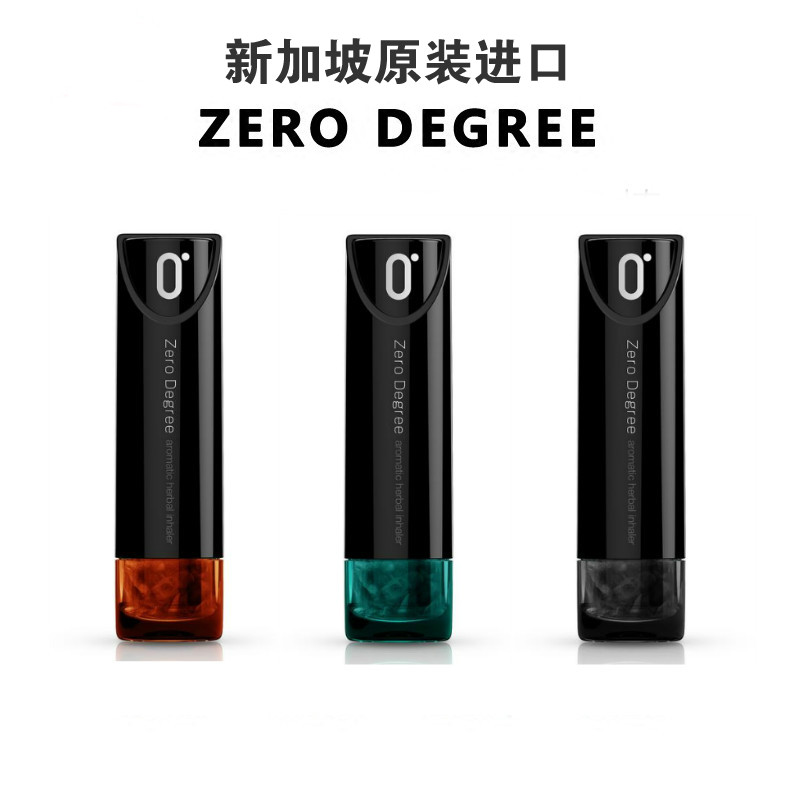 ÐÂ¼ÓÆÂZero-Degree±Çͨ°ôÏã²ÝÒ©±¡ºÉÌáÉñÐÑÄÔ¿ª³µÉϰà·Àî§Ë¯ÉñÆ÷
