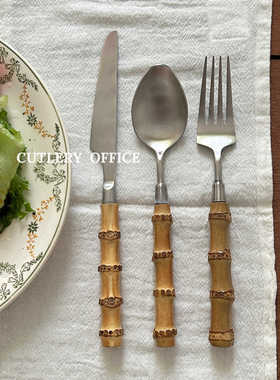 Cutlery丨日式哑光304不锈钢复古手工竹节柄牛排刀意面叉甜品勺