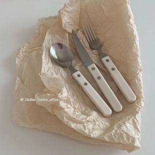 Cutlery丨法式vintage奶白色复古刀叉勺餐具组不锈钢牛排刀甜品勺