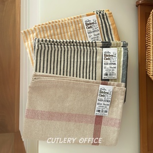 Cutlery | 日本进口独家条纹耐用桌布餐垫