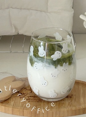 Cutlery | 简约可爱米菲miffy兔大容量果汁牛奶咖啡大肚杯