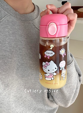 Cutlery丨绝版kitty正版授权可爱凯蒂猫便携夏季水杯随手咖啡杯