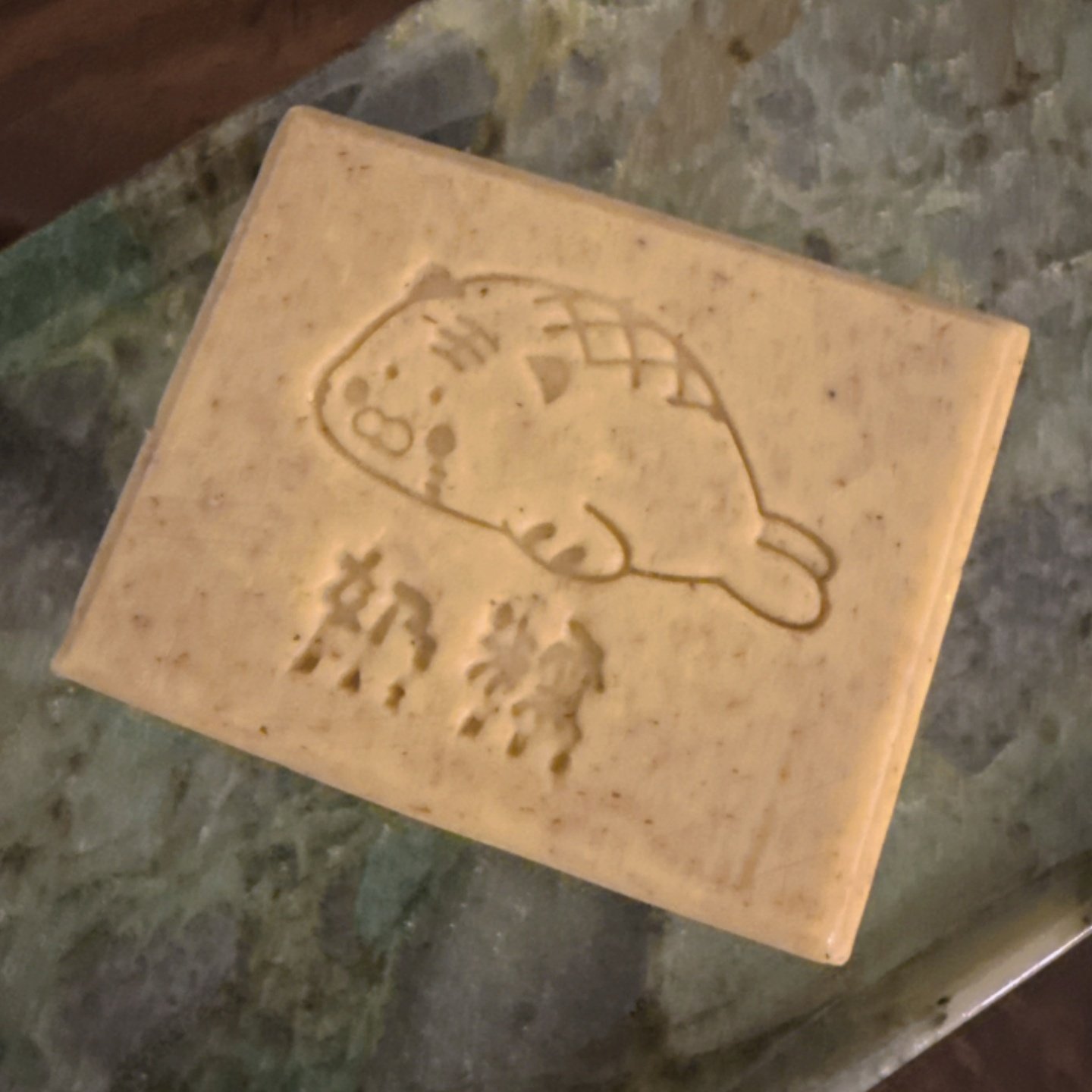 【迈索尔老山檀】奶香檀香好闻润不紧绷洁面洗脸手工冷制皂无棕榈