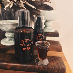 农家自然熟新鲜现榨原料头皮发根发丝养发护发 新疆黑种草籽油