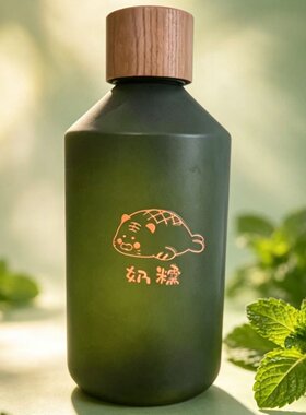 【欧薄荷】毛孔粗大油豆肌细腻湿敷喷雾纯露花水皂原料胡椒辣薄荷