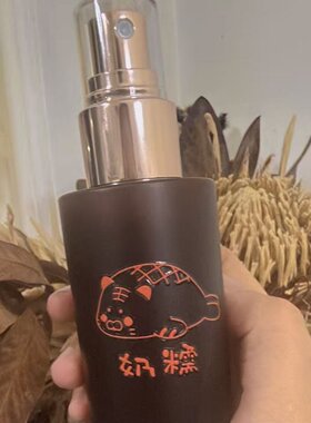 【红景天】混合油皮熟龄肌适用、头道饱和低温冷萃花水纯露皂原料