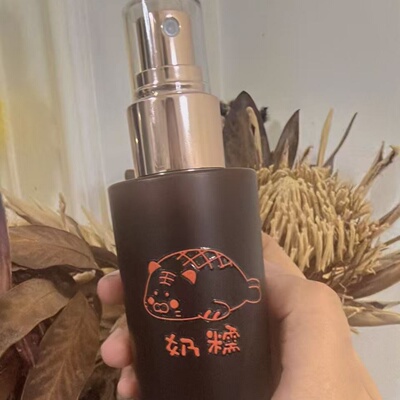 长白山【人参】黄气重熟龄细纹湿敷冷萃工艺纯露花水单一配料原料