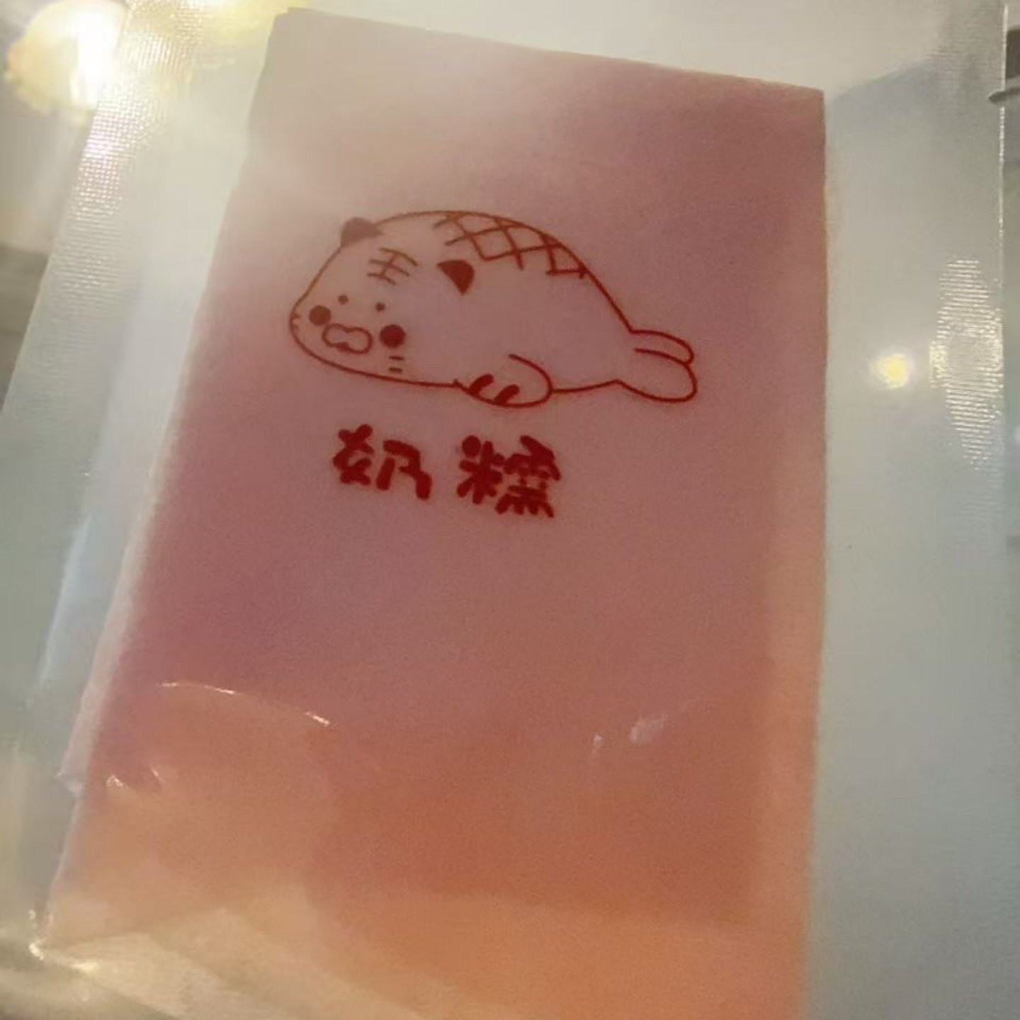 【芦荟与雨生红球藻】无防腐剂植物纤维膜布湿敷一次性冻干面膜纸,彩妆/香水/美妆工具,面膜纸,淘宝优惠券,粉丝福利购,淘宝优惠卷