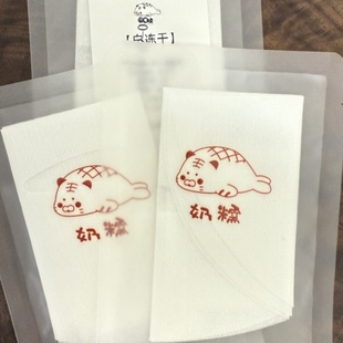 不补 轻薄亲肤湿敷用膜布纸一次性无防腐剂面膜纸 水柔丝白冻干