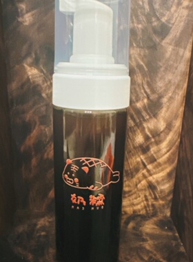 【皮肤喝的广东凉茶】洁面泡泡苹果氨基酸原料Mousse Cleanser