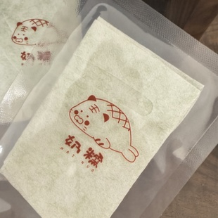 铁皮石斛植物纤维膜布一次性湿敷无防腐剂冻干面膜纸 兰科仙草