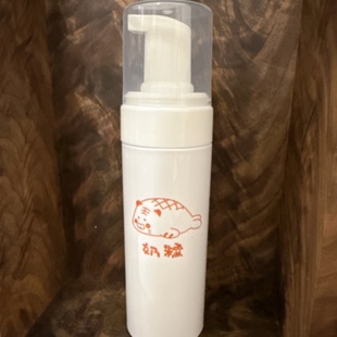 【酵母乳酸菌系列】洁面泡泡用氨基酸酵母原料 Mousse Cleanser