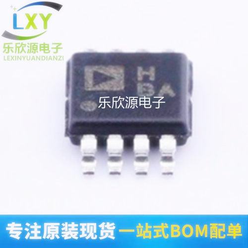 AD8138ARMZ-REEL7 AD8138ARM 差分放大器 封装MSOP-8 全新原装