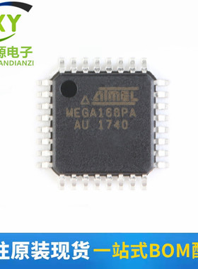 全新原装 ATMEGA168PA-AU MEGA168PA 8位微控制器 贴片 TQFP-32