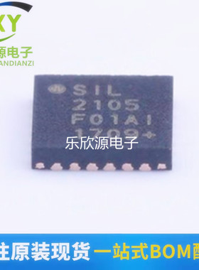 全新原装CP2105-F01-GMR SIL2105 QFN24 USB转UART接口控制器芯片
