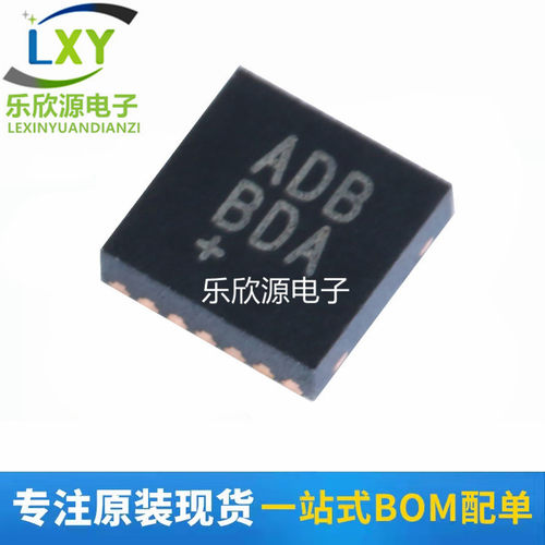 原装正品 贴片 MAX9814ETD+T TDFN-14 音频功率放大器IC芯片