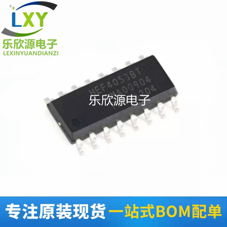 原装正品 HEF4053BT,653 SOIC-16 三路单刀双掷模拟开关