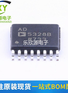 AD5328BRUZ-REEL7 AD5328BRU 数模转换器 封装TSSOP-16 全新原装