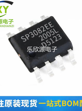 全新原装 SP3082EEN-L/TR SOIC-8贴片SP3082EE 接口收发器 芯片