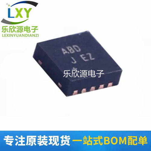 原装全新芯片 MAX1510ETB+T MAX1510ETB 丝印ABD DFN 稳压器IC