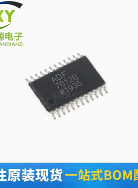 全新原装 ADF7012BRUZ-RL7 封装TSSOP-24 现货无线收发芯片