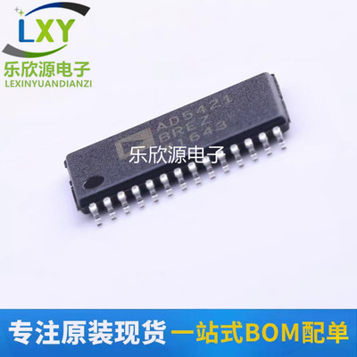AD5421BREZ -REEL7 封装TSSOP28 数模转换器-DAC 全新原装