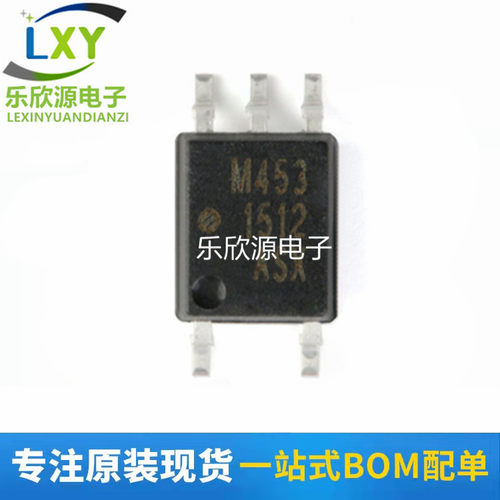 HCPL-M453-500E SOIC-5 高速光电耦合器 全新原装 现货 量大咨询