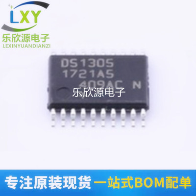 DS1305EN+T&R DS1305 DS1305EN TSSOP-20 贴片 实时时钟芯片