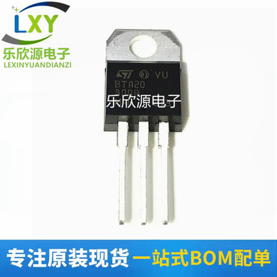 原装BTA16-600B/08/12/20/24 -600B/C -800B/C BTA16600B可控硅
