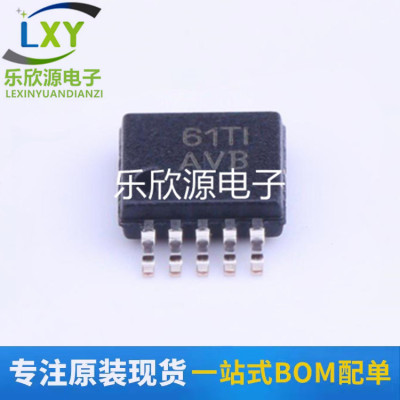 TPS60500DGSR TPS60500DGS 丝印AVB 开关稳压器 MSOP10 全新原装