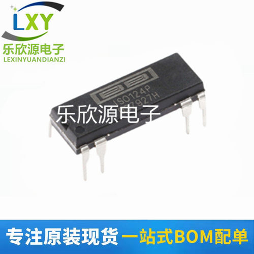 运算放大器隔离放大器TI德州集成