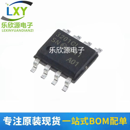 12位ADC模数转换器 MCP3201-CI/SN 拆机原字 SOP-8封装