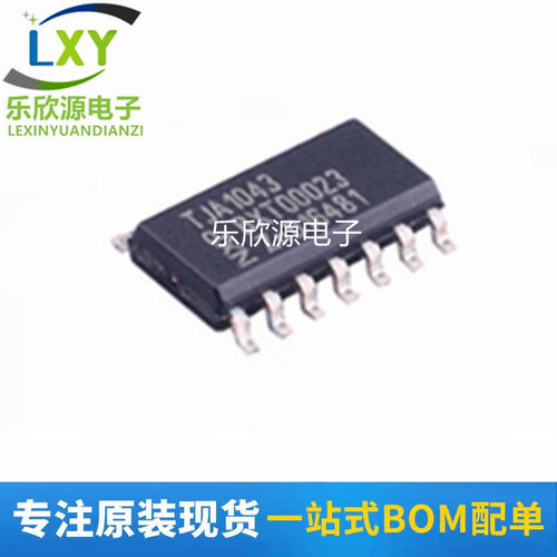 TJA 1041 1043 1053 1054 1055 AT/CM T/1J TK/1 T/N1接收收发器