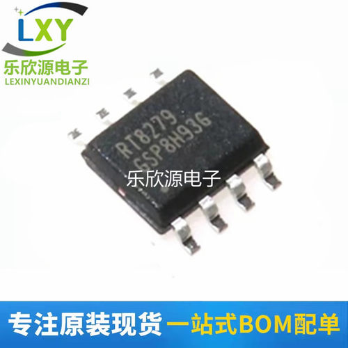 DC/DC转换器RT8289/8279GSP SOP8内置功率开关元件的降压型转压器
