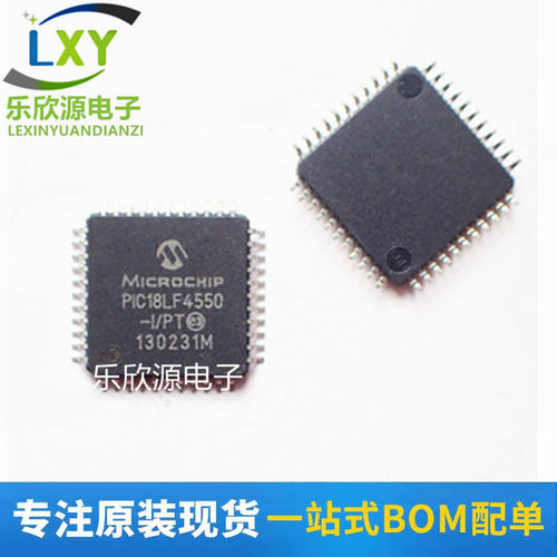 PIC18F4550-I/PT PIC18F4550 贴片TQFP-44封装 微控制器IC芯片
