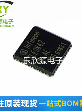 TLE9842-2QX 嵌入式微控器 TLE98422 TLE 系列MCU现货 / 电子元件