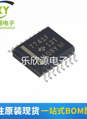 原装 ISO7741FDBQR 丝印7741F SSOP-16 ISO7741FDBQ 全新